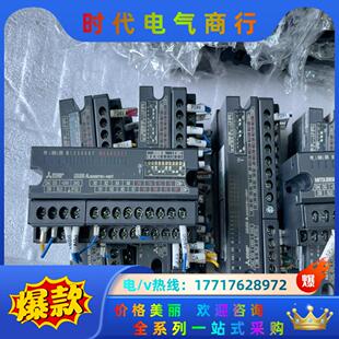 三菱CC 16DT拆議價 Link接線模塊AJ65SBTB1