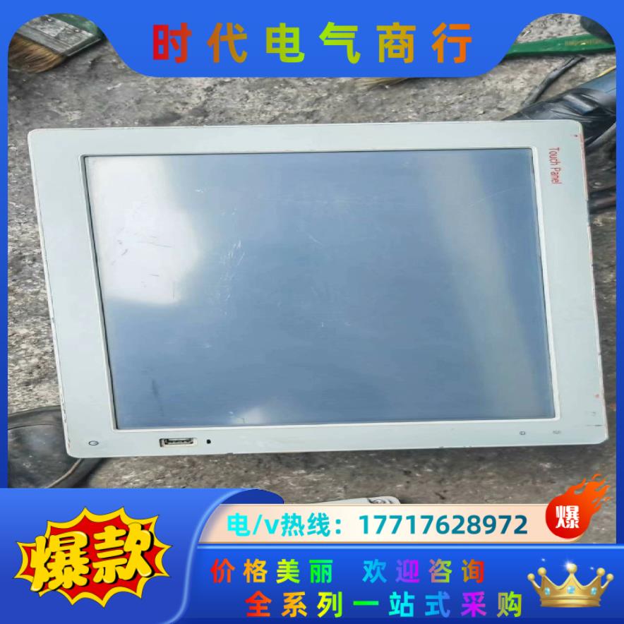 工业触摸屏P15R-700L-1010-A2有2个用到联议价