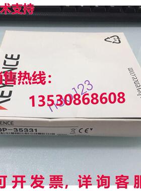供应原装Keyence OP-35331传感器电缆OP-35331
