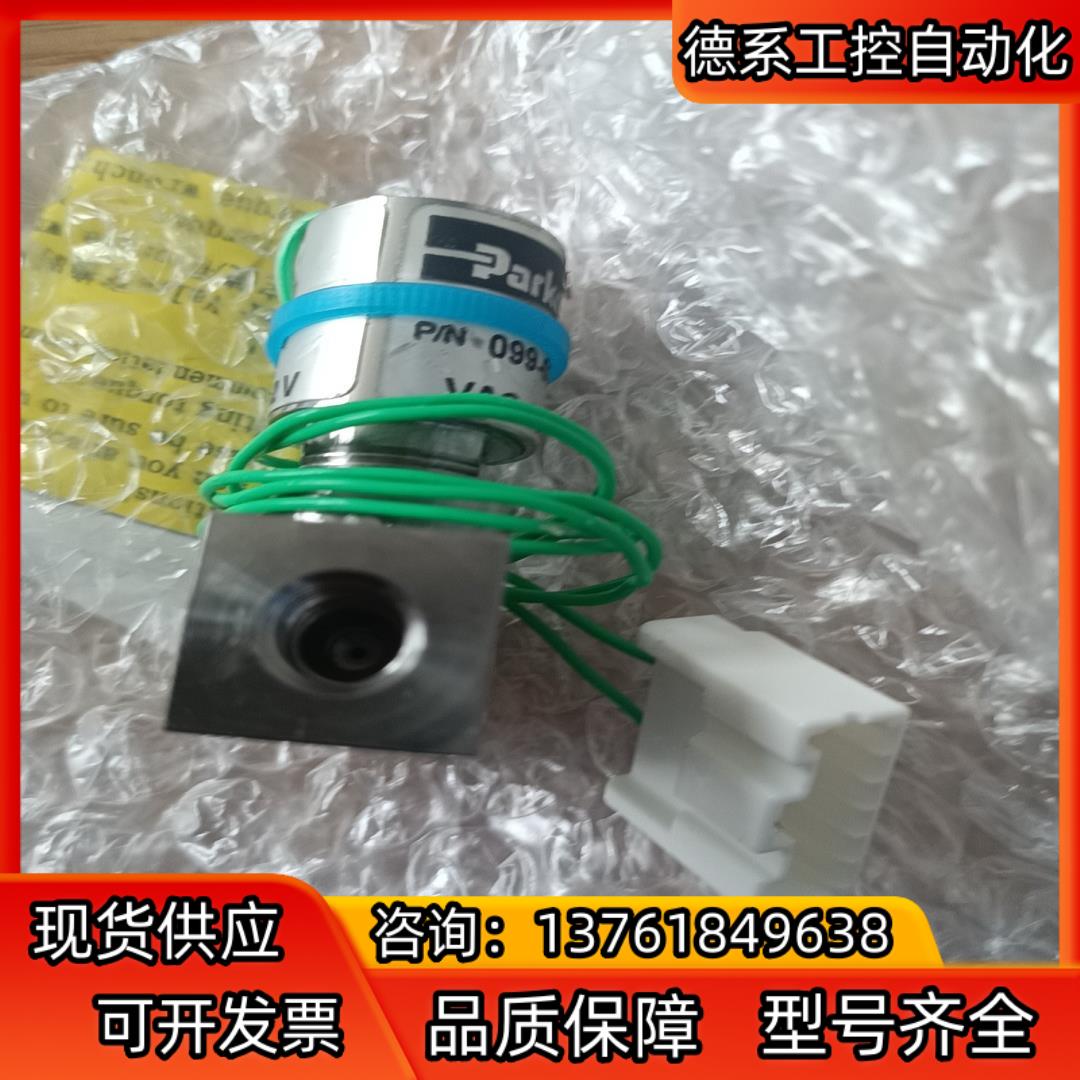全新Parker两通VAC-600 PSIG电磁阀0