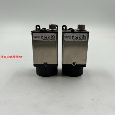 IDS UI-5480CP-M-GL黑白工业相机千兆网口