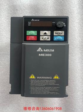 （请询价）VFD5A5ME43ANNGA 拆机台达变频器，议价