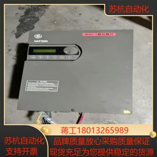 VAT300－U3SⅩ022K0F议价 VAT300变频器