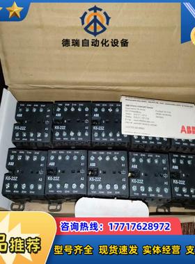 25* ABB 接触器 K6-22Z 24V 220V议价
