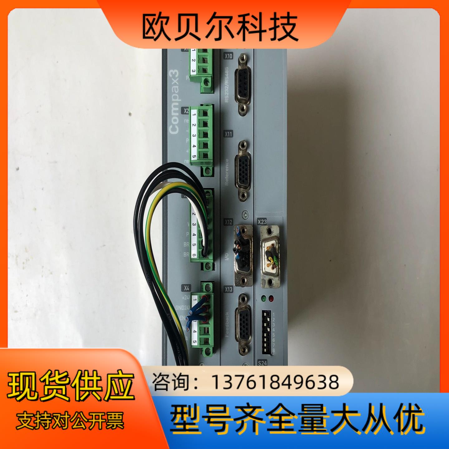 PARKER派克COMPAX3 C3S025V2F11 I2