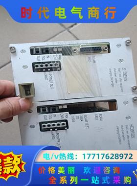 ESEC P/N 945.0013/01 945.0923/