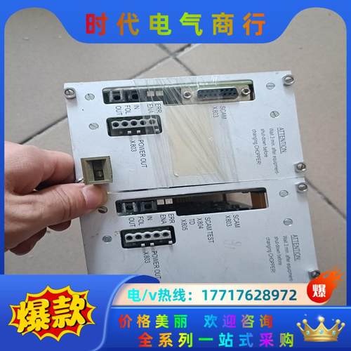 ESEC P/N 945.0013/01 945.0923/