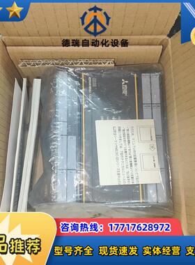 三菱QS0J65BTB2-12DT议价