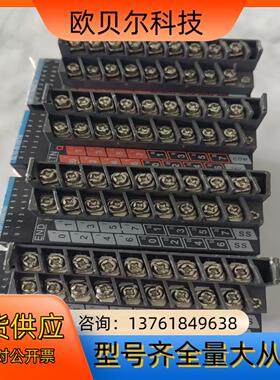 汇川数字量模块GL10-1600END，GL10-0016E