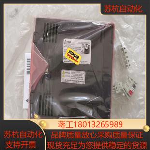 L100W外 0121 全新台达伺服驱动器ASD