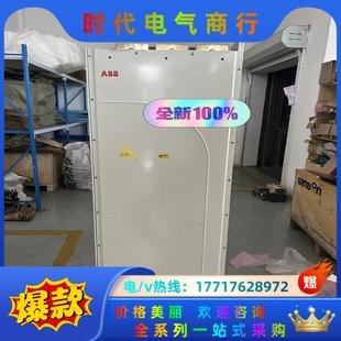 全新ABB变频器 0260 ACS800 P901议价