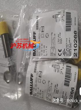 BALLUFF巴鲁夫 BOS01EM BOS 18M-PO-