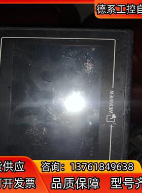 威纶触摸屏TK6070iK  功能完好