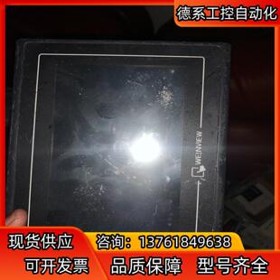 威纶触摸屏TK6070iK 功能完好