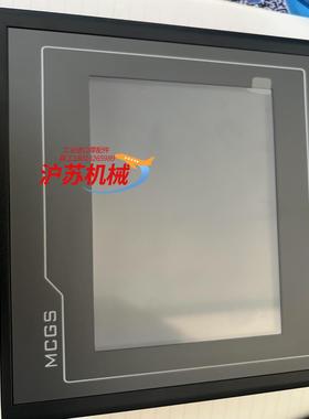 TPC7072GT 24VDC /300m A max嵌入式