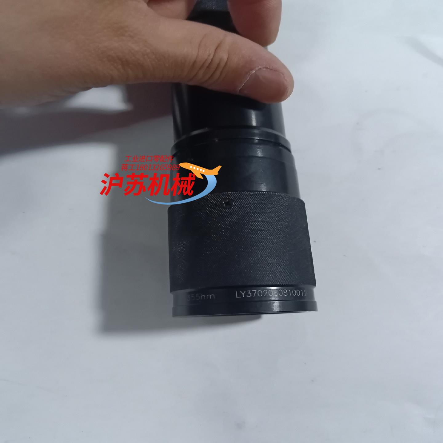 大族紫外扩束镜 355nm uv2-8x 8倍可调扩束镜