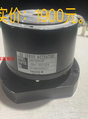 DM1004C0F日本横河DD马达YOKOGAWA电机，在线