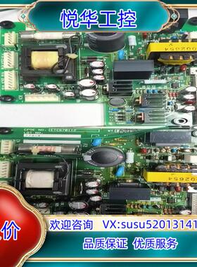 全新原装安川变频器 676VG3 CIMR-VGA42P2议价