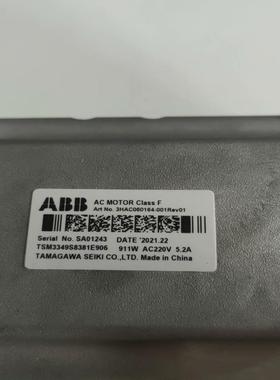 （设备配件）3HAC060164-001 Rev01，ABB机器人伺服电