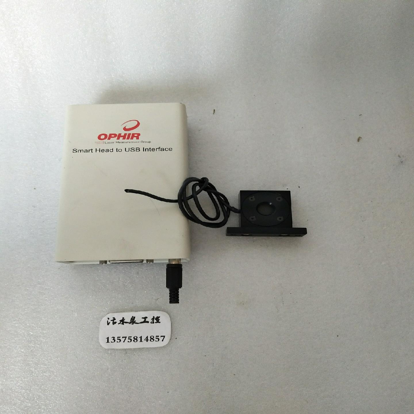 OPHIR   NEXT  CAL  7Z01200+7Z0