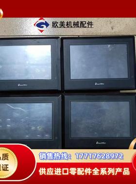 信捷触摸屏，型号TH765-UT，成色好，功能正常，为每议价