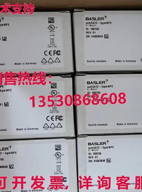 原装供应aca5472-5gmNPE