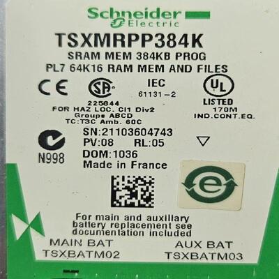 TSXMRPP384K 全新原装正品