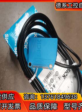 GTB10-N1211. 1065858