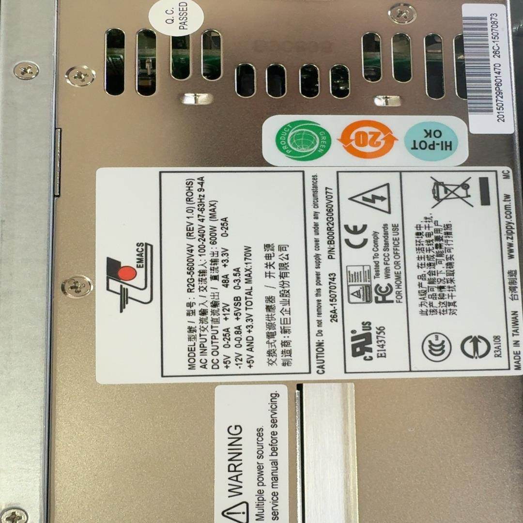新巨R2G-5600V4V服务器冗余电源模块600W
