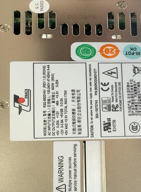 新巨R2G-5600V4V服务器冗余电源模块600W