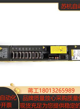 A06B-6079-H206 发那科驱动器 现货 议价全新