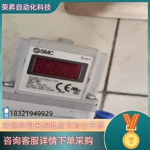 现货三个调解阀smc带线三个900