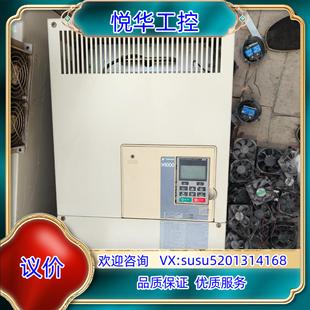 便宜 原装 55kw现货出售 安川变频器h1000 议
