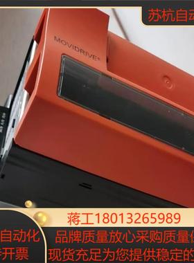 SEW变频器MDX61B0110-5A3-4-000T 全