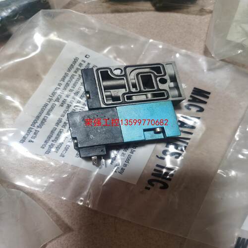 【荣强工控】45ALCC-DDAJ-1KJ美国MAC电磁阀，二手拆机实物