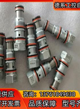 新阀拆机梭阀CSAB-XXN，新阀拆机的，包功能，外观如图，