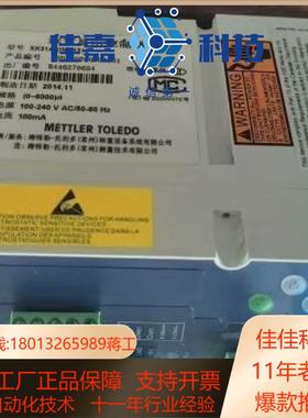 梅特勒XK3141IND331