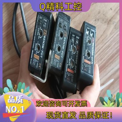 现货AUTONICS原装奥托尼克斯光电开关传感器BEN3M
