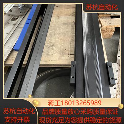 上银KK模组KK10020C1500P7-3042议价