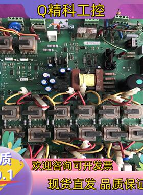 现货殴陆590CAH385851∪002直流调速器电源板