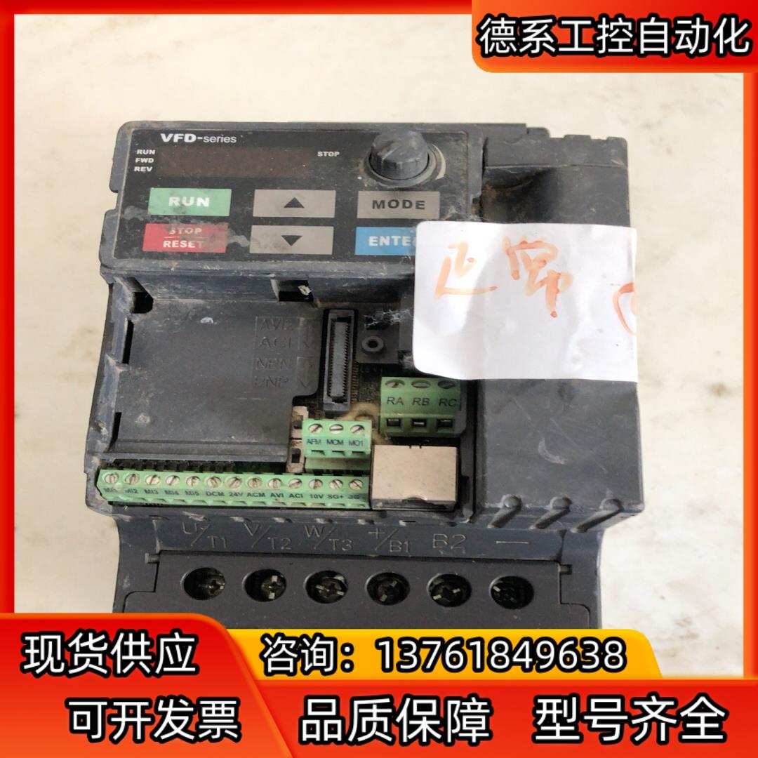 VFD037B43A-BA 台达变频器 3.7KW 实图