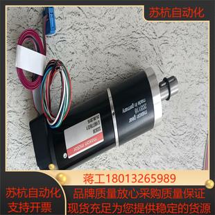 maxon G1议价 motor瑞士maxon 马达333038
