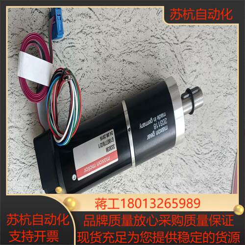 maxon motor瑞士maxon 马达333038 G1议价