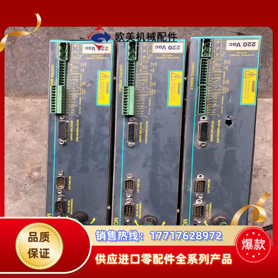 发格mcs-20l伺服驱动器三个有有磕伤图为功能议价