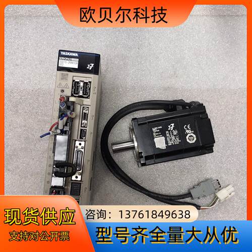 安川400瓦值套装SGD7S-2R8A10A002，SG