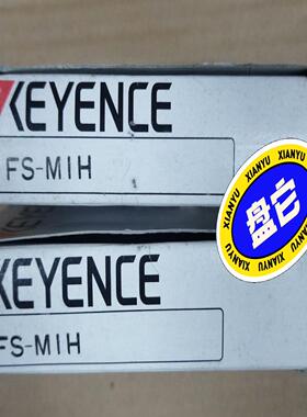 KEYENCE基恩士放大器FS-M1H/FS-MIH