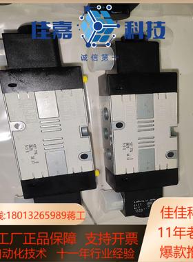 R424B10755 R424B11343 R424B130