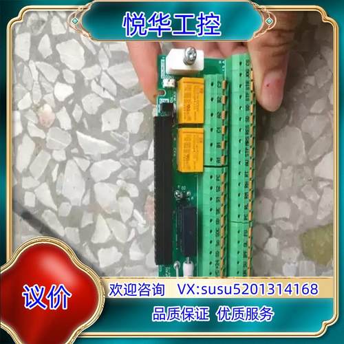 原装变频器 控制端子 全新原装 BKO-CA2160 A80议价