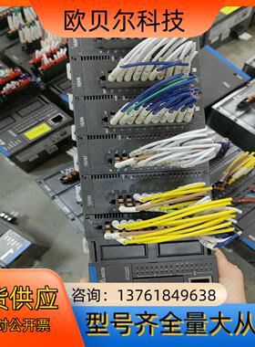 台达二手拆机主机AS320T-B