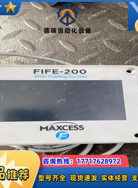 MAXCESS FIFE-200 议价议价